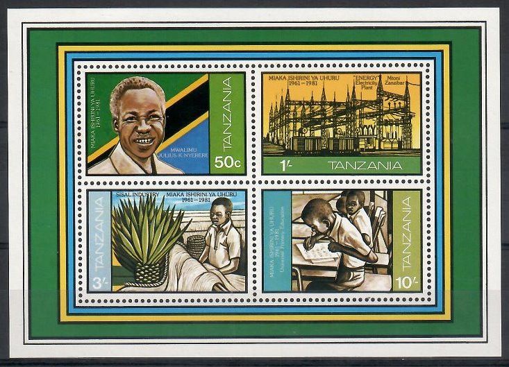 Znaczek Tanzania 1982 Mi bl 26 Czyste **