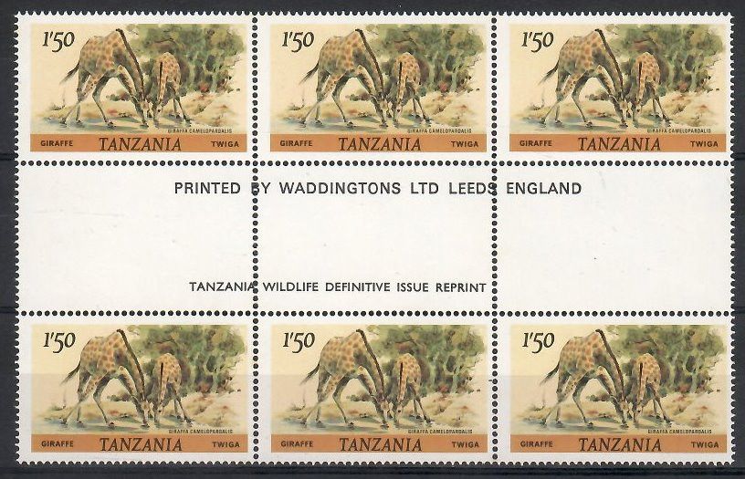 Znaczek Tanzania 1985 Mi 168C Czyste **