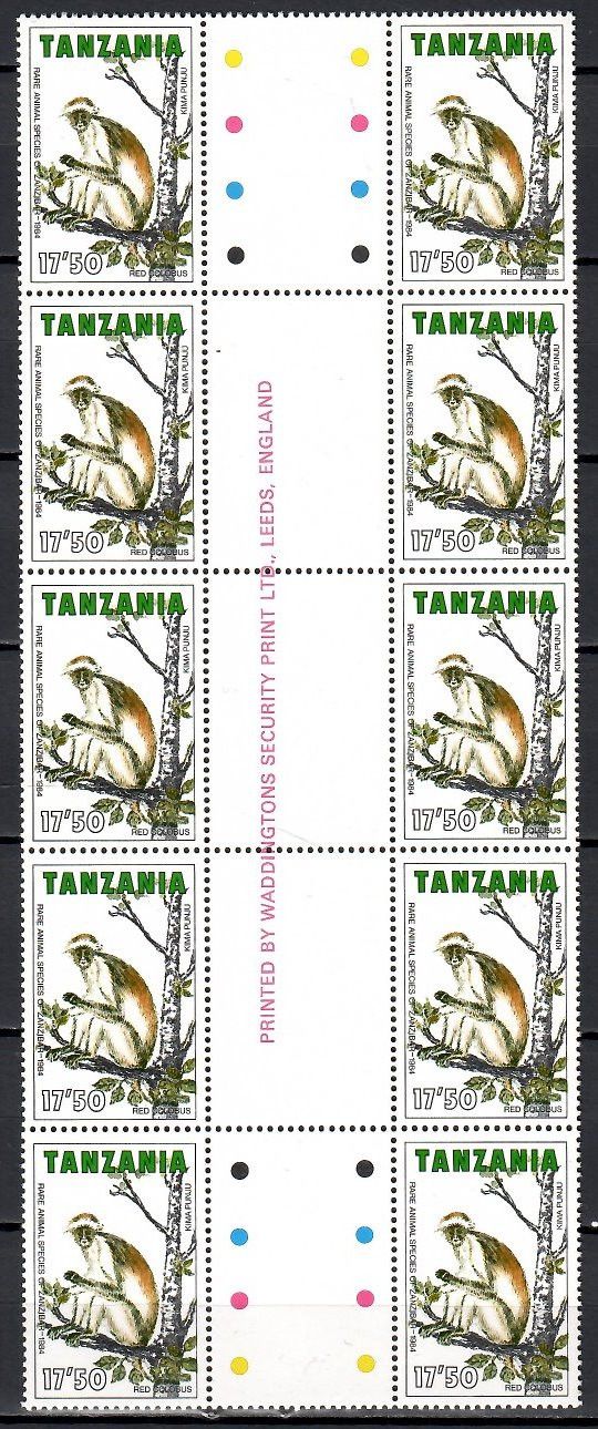 Znaczek Tanzania 1985 Mi 261 Czyste **