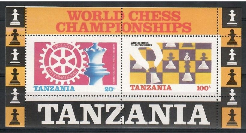 Znaczek Tanzania 1986 Mi bl 54 Czyste **
