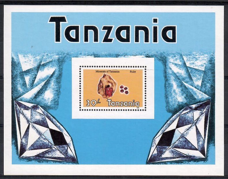 Znaczek Tanzania 1986 Mi bl 56 Czyste **