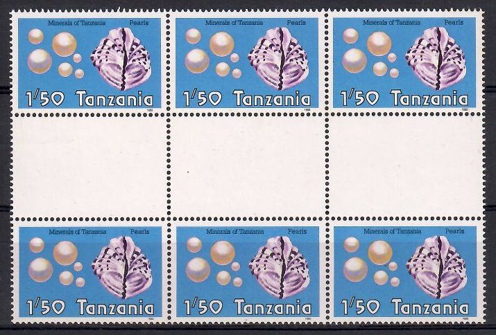 Znaczek Tanzania 1986 Mi 319 Czyste **