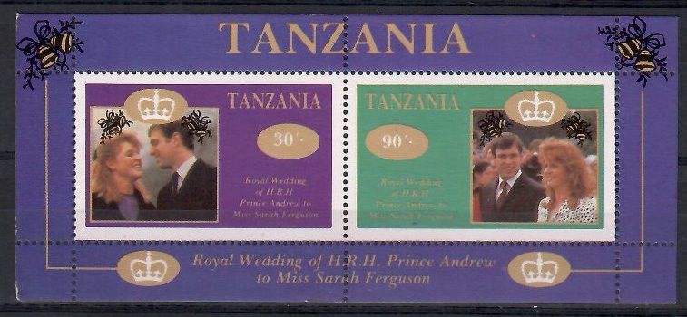 Znaczek Tanzania 1986 Mi bl G62 Czyste **