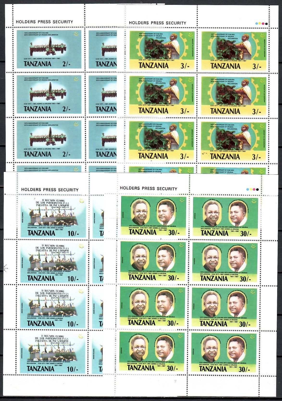 Znaczek Tanzania 1987 Mi ark 395-398 Czyste **