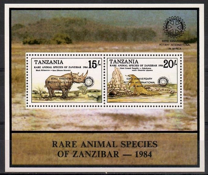 Znaczek Tanzania 1988 Mi bl 73 Czyste **