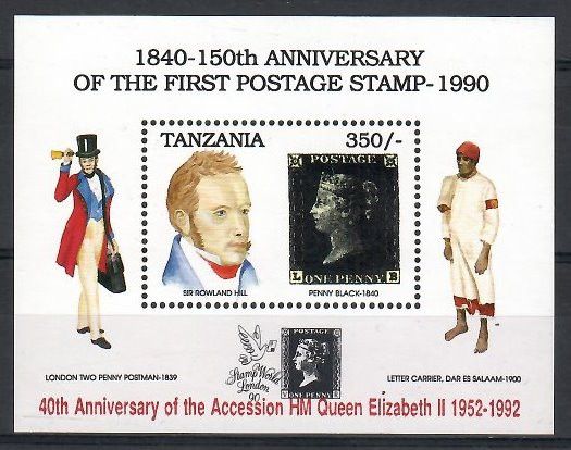 Znaczek Tanzania 1992 Mi bl 188 Czyste **