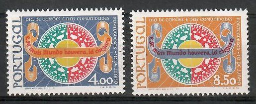 Znaczek Portugalia 1977 Mi 1364-1365 Czyste **