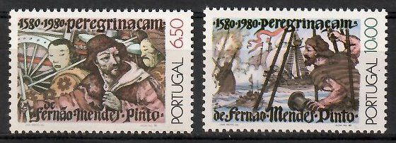 Znaczek Portugalia 1980 Mi 1496-1497 Czyste **