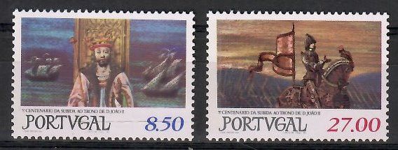 Znaczek Portugalia 1981 Mi 1537-1538 Czyste **