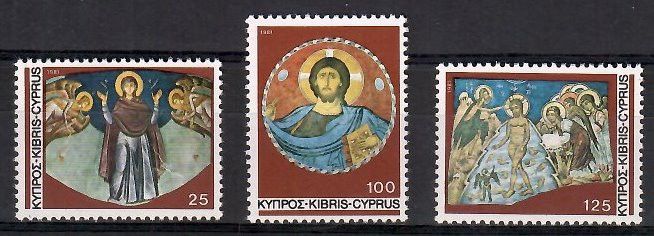Znaczek Cypr 1981 Mi 561-563 Czyste **