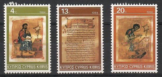 Znaczek Cypr 1984 Mi 623-625 Czyste **