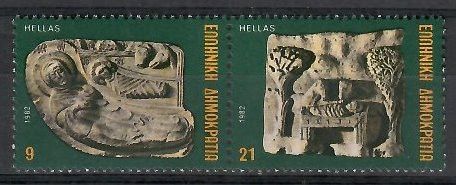 Znaczek Grecja 1982 Mi 1503-1504 Czyste **