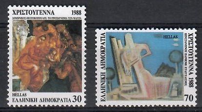Znaczek Grecja 1988 Mi 1713-1714A Czyste **