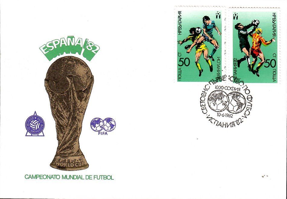 Znaczek Bułgaria 1982 Mi 3103-3104 FDC