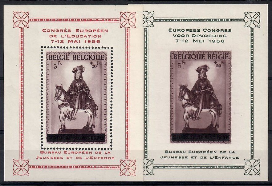Znaczek Belgia 1956 Czyste **