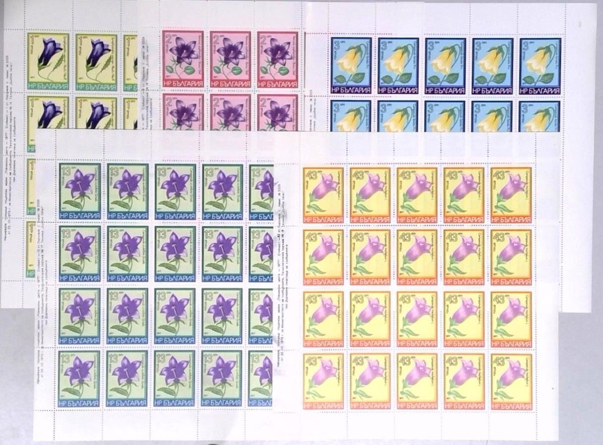 Znaczek Bułgaria 1977 Mi ark 2569-2573 Czyste **