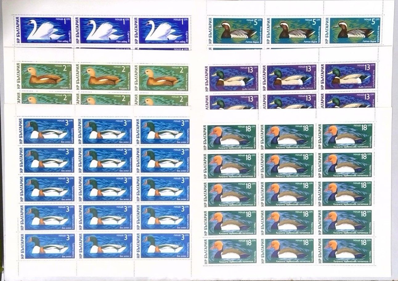 Znaczek Bułgaria 1976 Mi ark 2474-2479 Czyste **