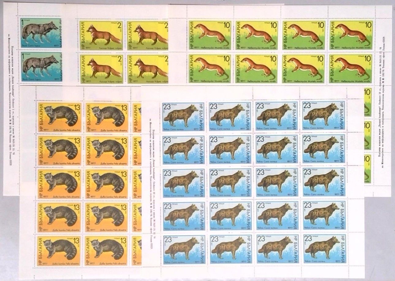Znaczek Bułgaria 1977 Mi ark 2597-2601 Czyste **