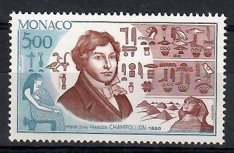 Znaczek Monako 1990 Mi 1977 Czyste **