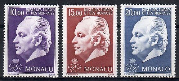 Znaczek Monako 1996 Mi 2284-2286 Czyste **