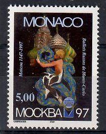 Znaczek Monako 1997 Mi 2386 Czyste **
