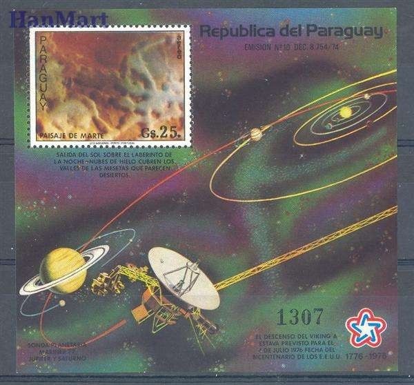 Znaczek Paragwaj 1977 Mi bl 307 Czyste **