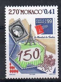 Znaczek Monako 1999 Mi 2458 Czyste **