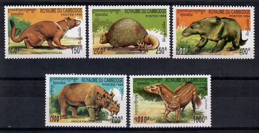 Znaczek Kambodża 1994 Mi 1435-1439 Czyste **
