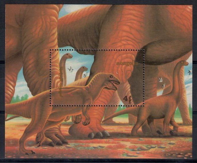 Znaczek Mongolia 1990 Mi bl 153 Czyste **
