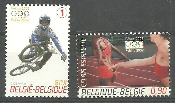 Znaczek Belgia 2008 Mi 3844-3845 Czyste **