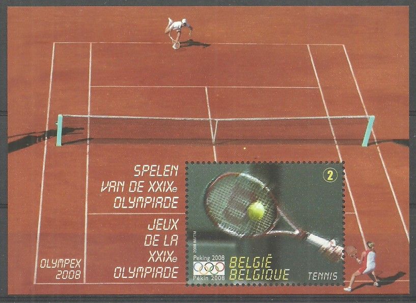 Znaczek Belgia 2008 Mi bl 132 Czyste **