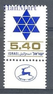 Znaczek Izrael 1978 Mi 760 Czyste **