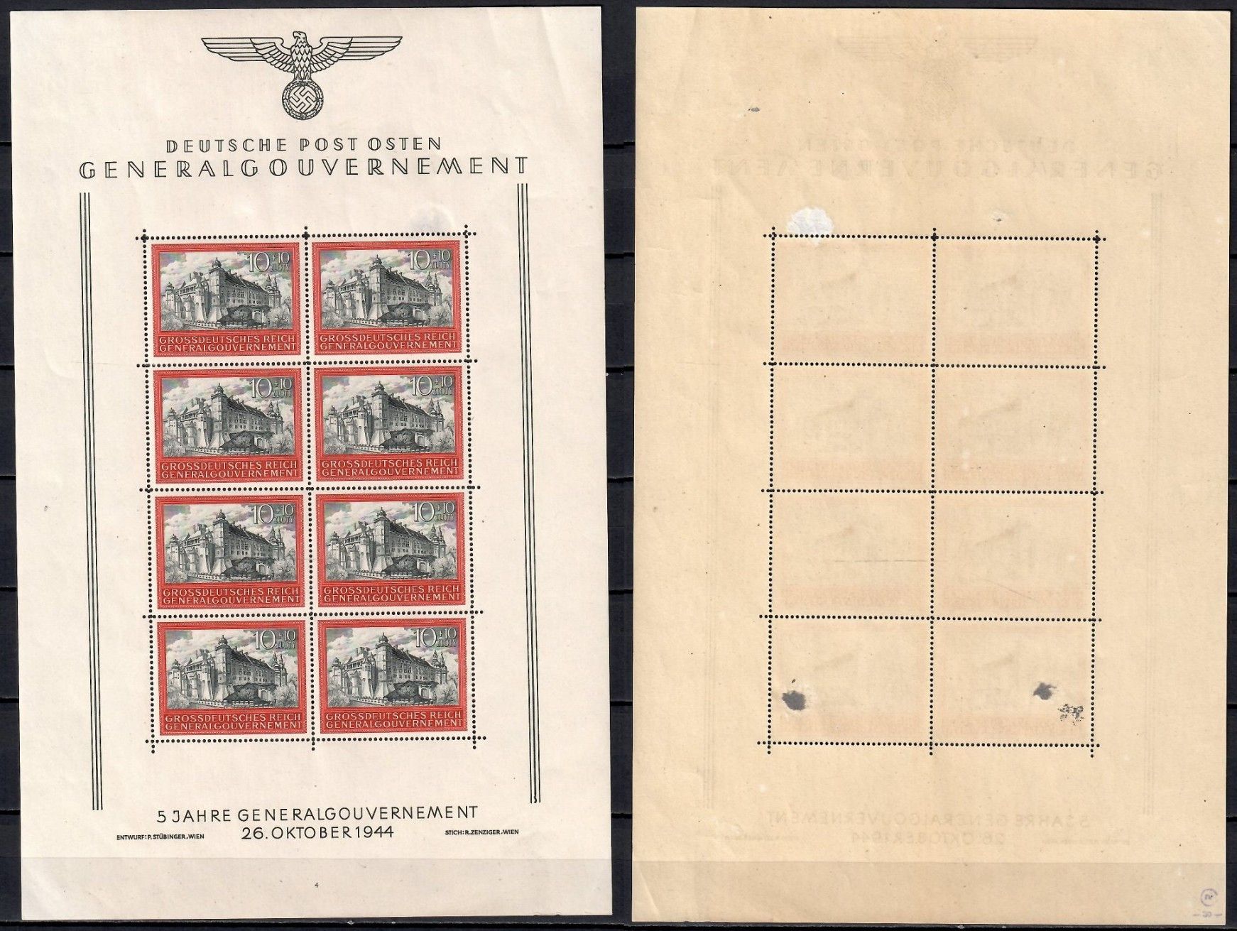 Znaczek Generalne Gubernatorstwo / GG 1944 Mi ark 125a Fi ark 125a Z podlepką *