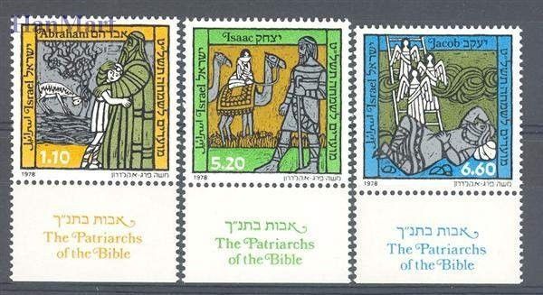 Znaczek Izrael 1978 Mi 768-770 Czyste **