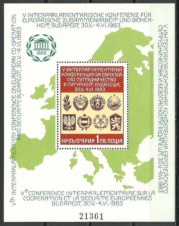 Znaczek Bułgaria 1983 Mi bl 131 Czyste **