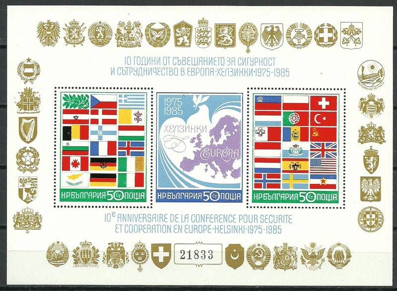 Znaczek Bułgaria 1985 Mi bl 150 Czyste **