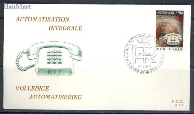 Znaczek Belgia 1971 Mi 1624 FDC