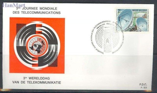 Znaczek Belgia 1971 Mi 1635 FDC