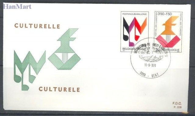 Znaczek Belgia 1971 Mi 1651-1652 FDC