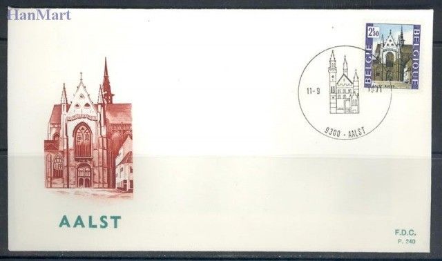 Znaczek Belgia 1971 Mi 1653-1654 FDC