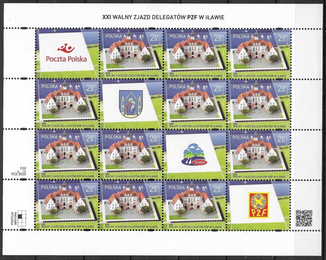 Znaczek Polska 2016 Mi ark 4866 Fi ark 4716B Czyste **