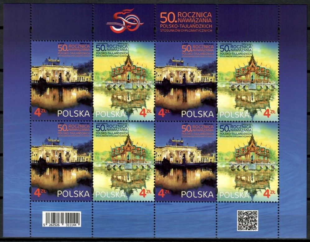 Znaczek Polska 2022 Mi ark 5410-5411 Fi 5260-5261 Czyste **