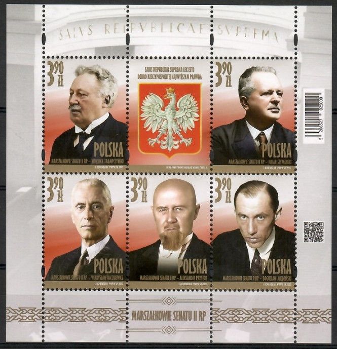Znaczek Polska 2022 Mi bl 318 Fi bl 368 Czyste **