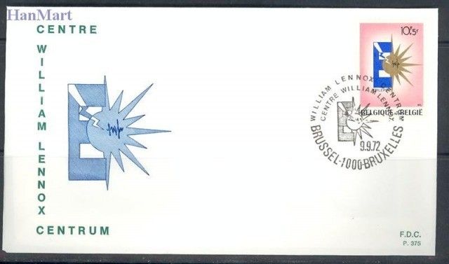 Znaczek Belgia 1972 Mi 1693 FDC