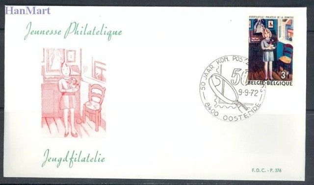 Znaczek Belgia 1972 Mi 1694 FDC