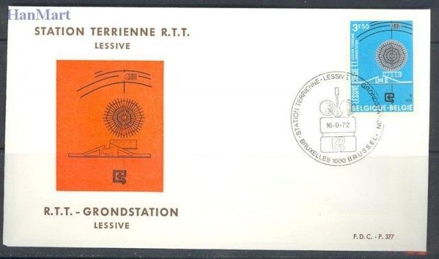 Znaczek Belgia 1972 Mi 1695 FDC