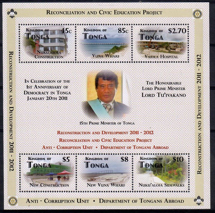 Znaczek Tonga 2012 Mi bl 52 Czyste **