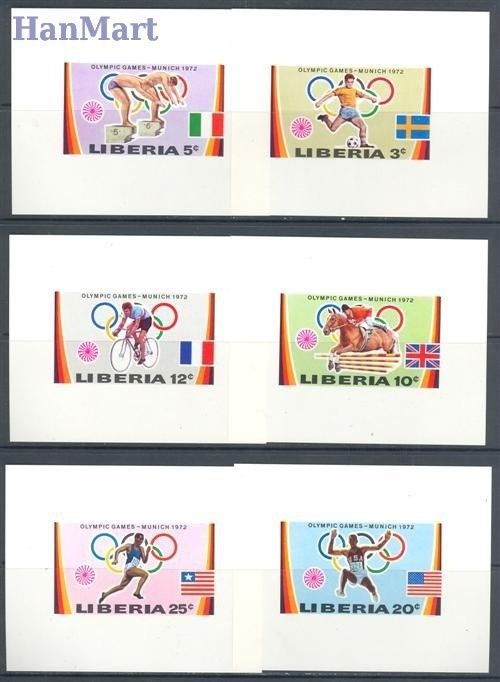 Znaczek Liberia 1972 Czyste **