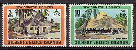 Znaczek Wyspy Gilberta i Ellice 1971 Mi 183-184 Czyste **