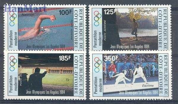 Znaczek Wybrzeże Kości Słoniowej 1984 Mi 812-815 Czyste **